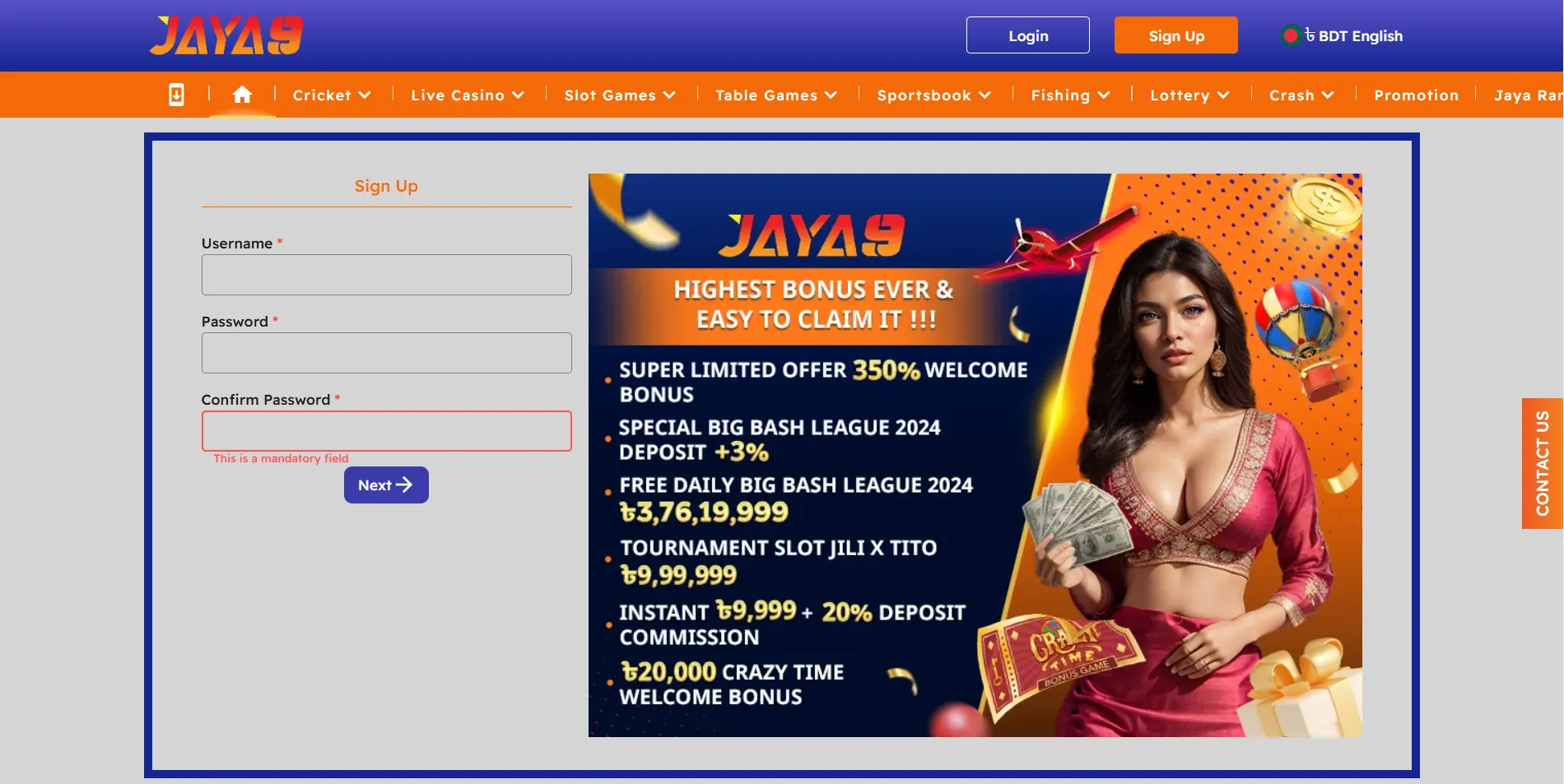 jaya9 joya9 jaya 9 joya 9 jaya9 casino joya9 casino jaya9 online casino joya9 online casino jaya9 app jaya9 win jaya9 vip jaya9 login jaya9 bangladesh jaya9 bd joya9 bangladesh jaya9 live casino jaya9 game joya9 vip joya9 win joya9 app jaya9 com joya9 bet jaya9 app download apk jaya9 app download